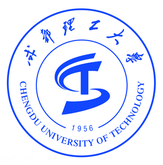 成都理工大学