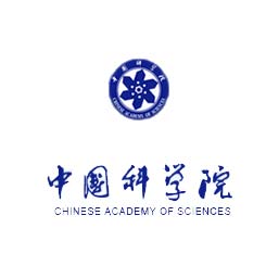 中国科学院成都分院