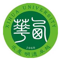 西华大学