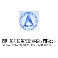 四川航天拓鑫玄武岩实业有限公司